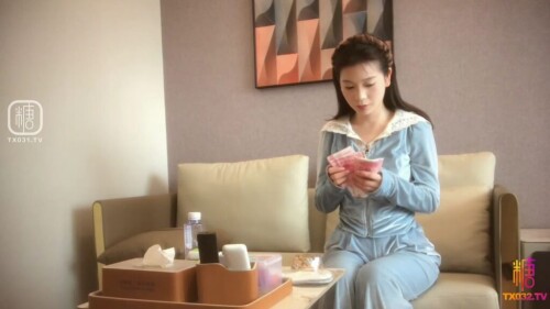 chn25122308.mp4 000081208 1024x576