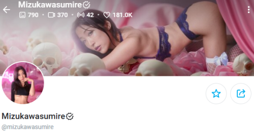 mizukawasumire