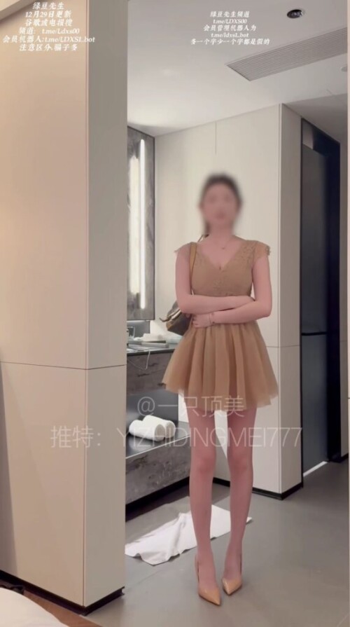 chn26010402.mp4 000010166 572x1024