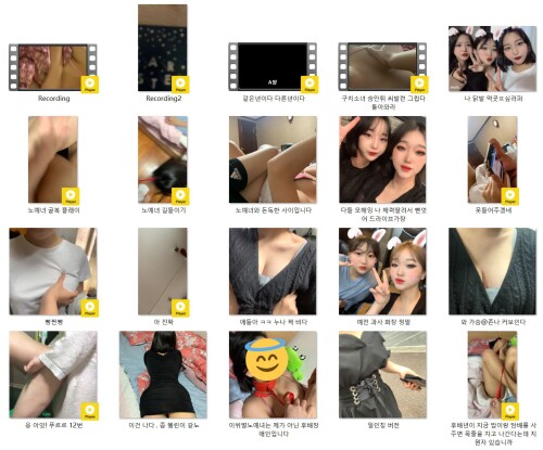 kam26010907