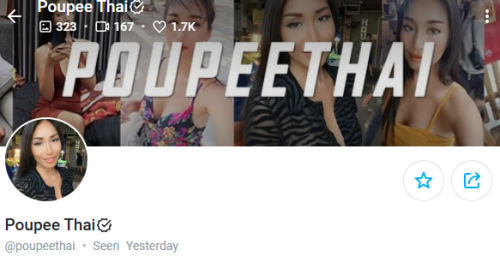 OnlyFans-Poupee-Thai-poupeethai-update-20260126-10
