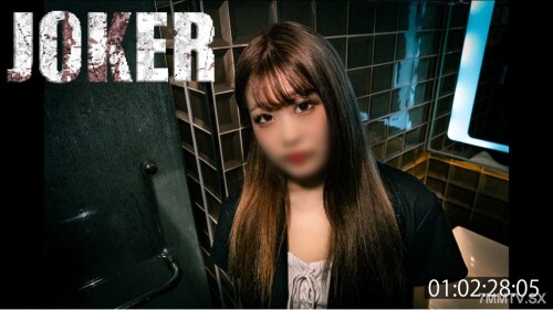 cover n