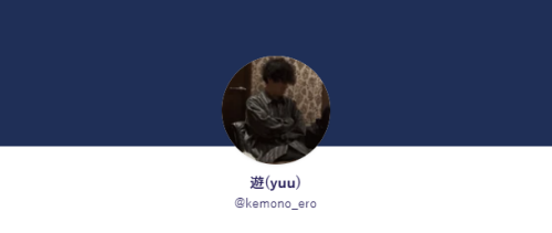 kemono_ero