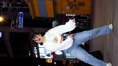 230301 신촌 버스킹 공연 댄스팀 제나 32 0114유두 불장난.mkv 000066534 1024x576