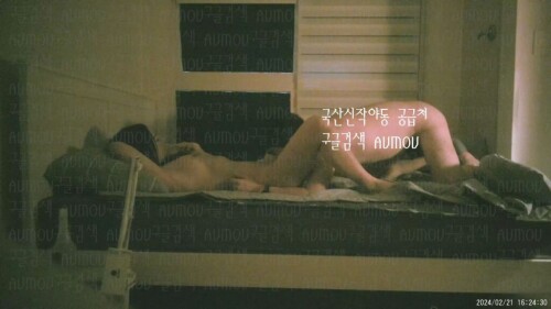 키스방 에이스 설빈.mp4 000786187 1024x576