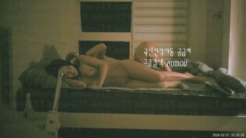 키스방 에이스 설빈.mp4 001106187 1024x576
