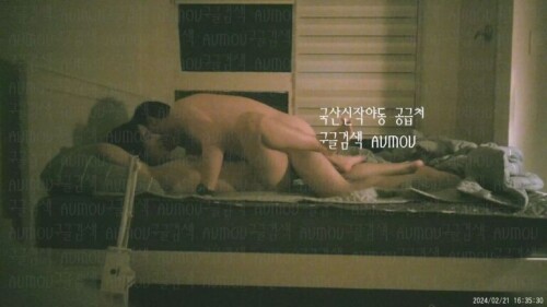키스방 에이스 설빈.mp4 001446187 768x432