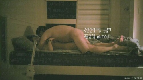 키스방 에이스 설빈.mp4 001618221 768x432