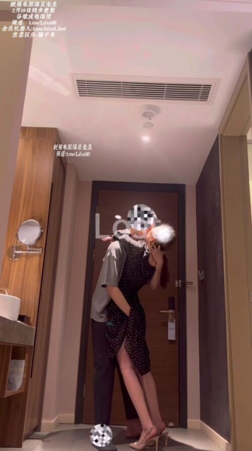 chn26030110.mp4 000095166 572x1024