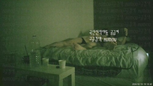 OP키방 스캔들 신입녀극강의 오럴마무리.mp4 000887166 768x432
