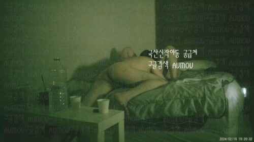 OP키방 스캔들 신입녀극강의 오럴마무리.mp4 001117166 768x432