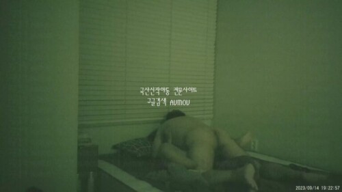 키스방 시리즈 건물주 아재 신음소리 좋은 긴머리 참젖녀.mp4 000676000 768x432