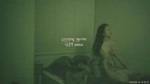 키스방 시리즈 건물주 아재 신음소리 좋은 긴머리 참젖녀.mp4 000826000 768x432