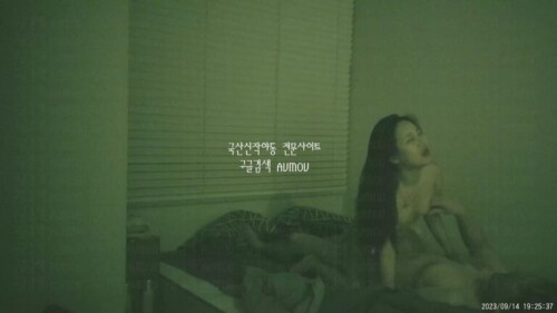 키스방 시리즈 건물주 아재 신음소리 좋은 긴머리 참젖녀.mp4 000836000 768x432