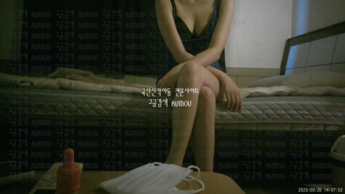 건물주아재 키스방 홈런 시리즈 8탄 엄청 많이 싸버린 나은.mp4 000145166 1024x576