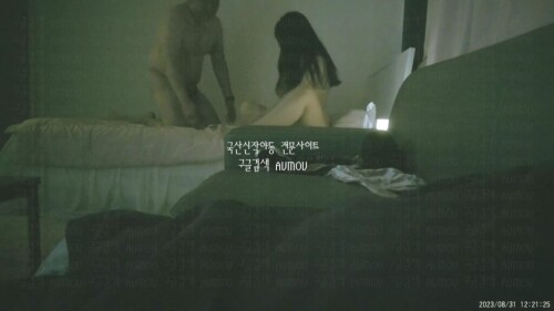 키스방 시리즈 건물주 아재 업체명 엔돌핀 육덕진 귀요미 노콘질싸.mp4 000097800 1024x576