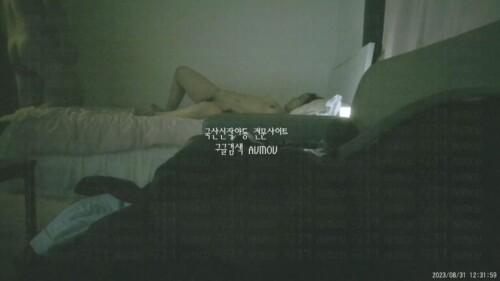 키스방 시리즈 건물주 아재 업체명 엔돌핀 육덕진 귀요미 노콘질싸.mp4 000732240 768x432