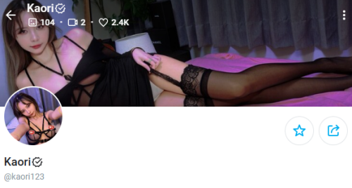 OnlyFans-Kaori-kaori123-update-20260316-10
