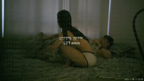 건물주아재 털많은 아름이.mp4 000090187 1024x576