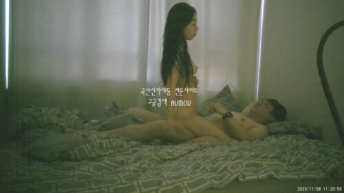 건물주아재 털많은 아름이.mp4 000516187 768x432