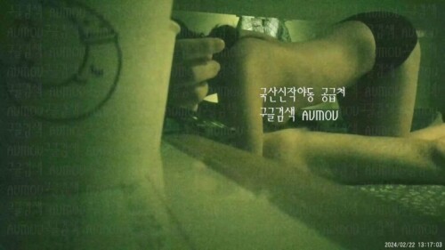 키스방 시리즈 건물주 아재 오늘 생리날인 매니저.mp4 000350200 768x432