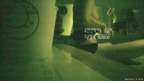 키스방 시리즈 건물주 아재 오늘 생리날인 매니저.mp4 000760200 768x432