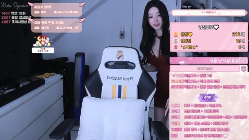 숲bj 로하 보지 노출.mp4 000016716 1024x576
