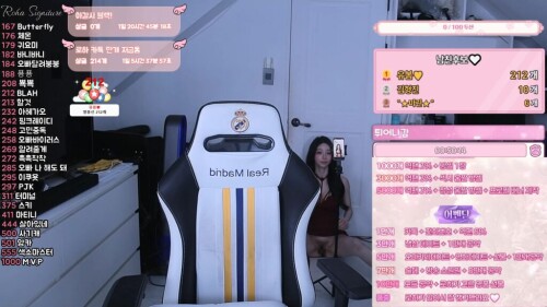 숲bj 로하 보지 노출.mp4 000146077 1024x576