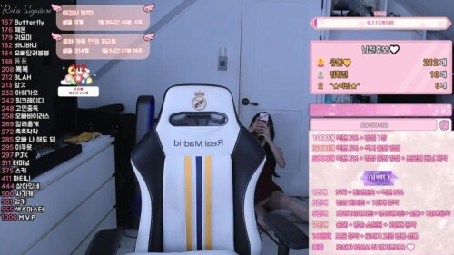숲bj 로하 보지 노출.mp4 000164325 768x432
