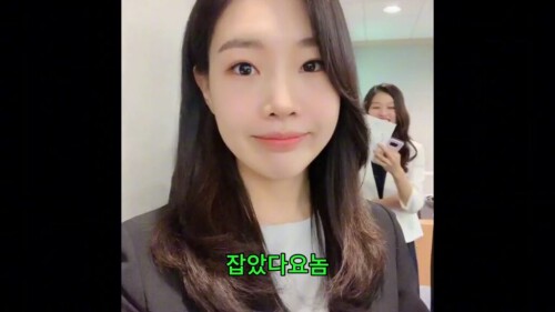 건강덕후 여의사 유튜버와 온팬을 넘나들다 딱 걸려버림.mp4 000000166 1024x576