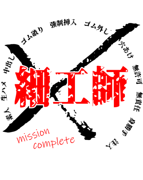 5664d30498aa3db834380ce86b453b91_4UBQ6OjE_c3515ef9cb6a597787294577d3a504febd036983.png