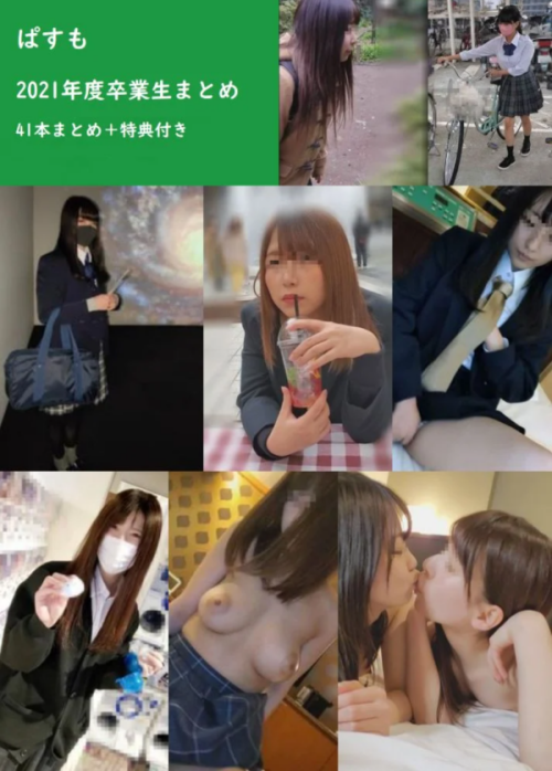 thumb-5664d30498aa3db834380ce86b453b91_shuTWxZU_5a11749e75dd481d77786c95838bb340e9c0d6bc_600x837