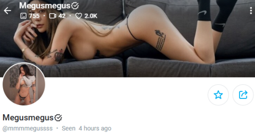 OnlyFans-Megusmegus-mmmmegussss-update-20260401-29