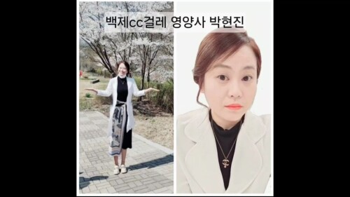 섹스에 미친 유부녀 금시계 영양사 한.mp4 000020189 1024x576