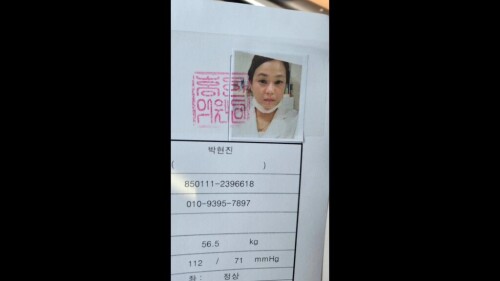 섹스에 미친 유부녀 금시계 영양사 한.mp4 000093989 1024x576