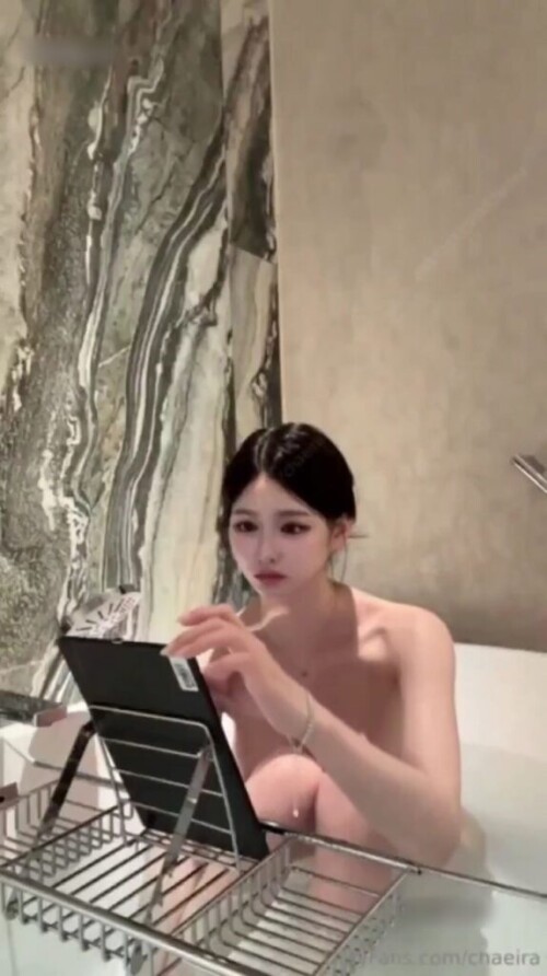 채이라 알몸 목욕.mp4 000001023 574x1024