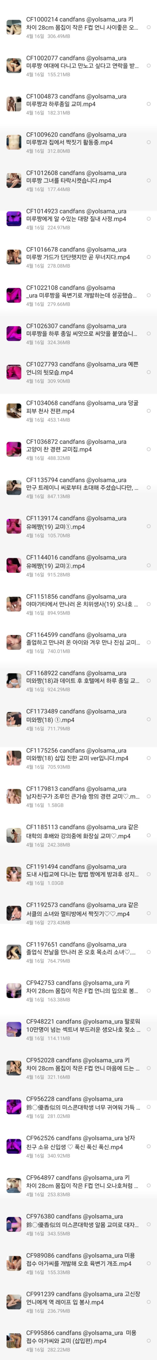 thumb 13a7d06461f24a62ca08e78b17829a62 FmJVjSQv e3e57b90190cb7744351d22ecf6559c63bc7af34 600x5187