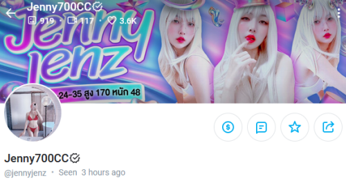 Screenshot-2026-05-13-111955.png