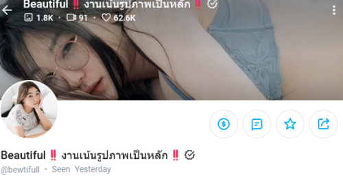 Screenshot-2026-05-18-100257