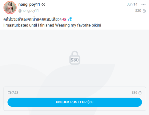 Screenshot-2026-06-17-122750