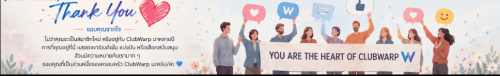 img-thank-you.png