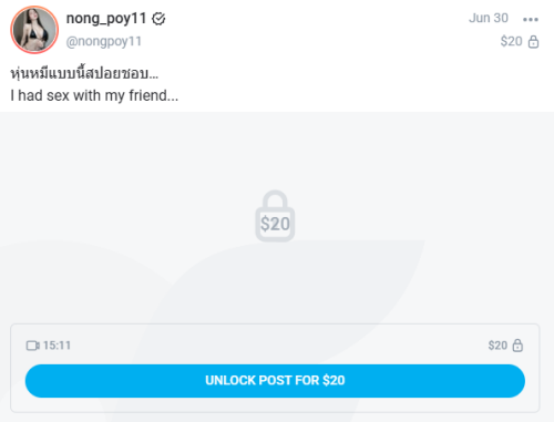 Screenshot-2026-07-07-131930.png