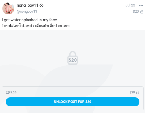 Screenshot 2026 07 29 202132