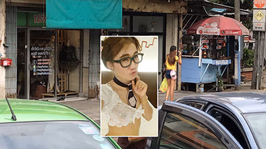 8d0153033936063b2671-q70.avif