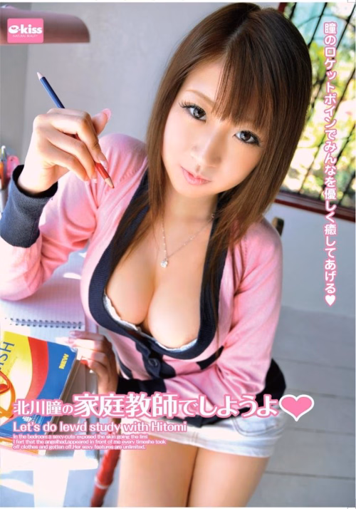b0303a5e987e3bc23a7e-q60.avif