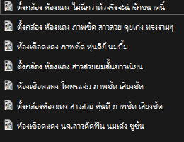Screenshot-2026-08-21-112611.png