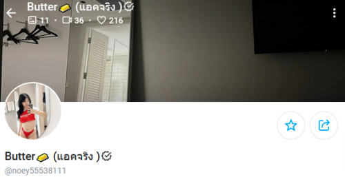 Screenshot-2026-08-21-162616.png