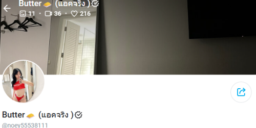 Screenshot-2026-08-21-190939.png