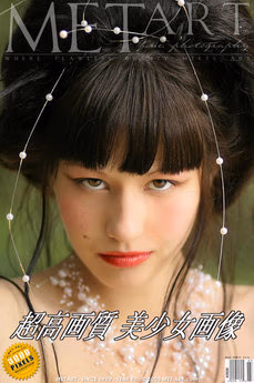 metart-content-gallery-000-1d832b3e.avif