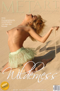 metart-content-gallery-000-7d4af2e5.avif